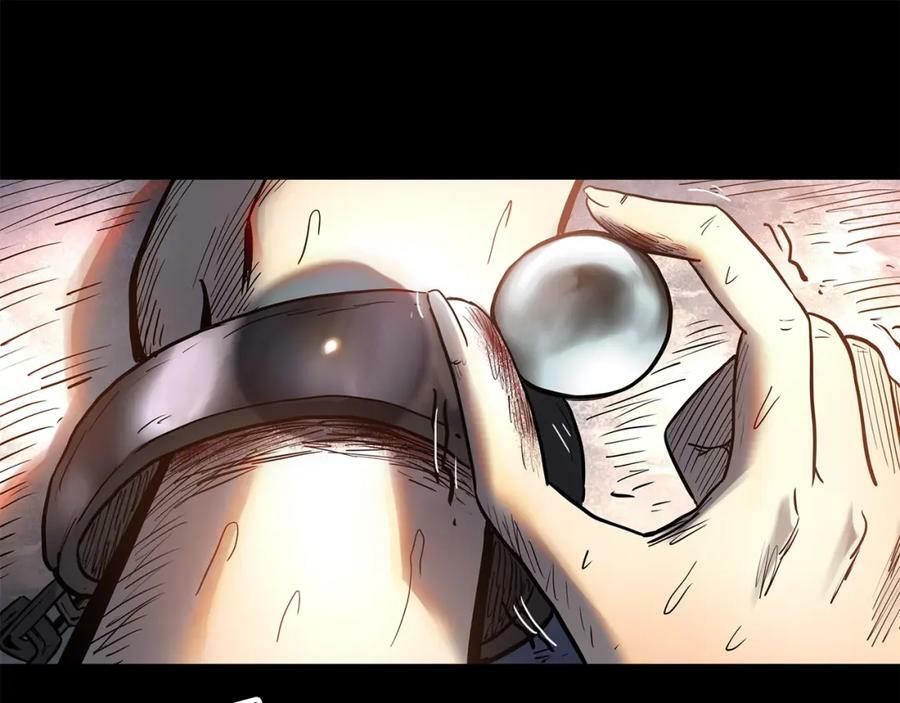 第453话 猪圈【下】71