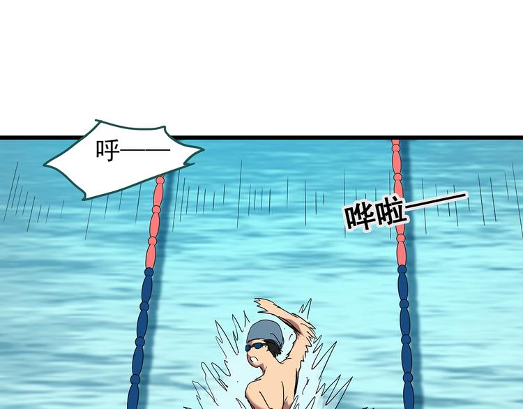 第219话 遗失的记忆（三）16