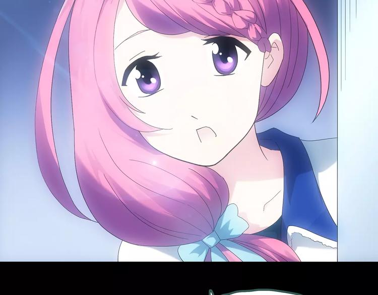 第69话 蛇之诅咒（一）108