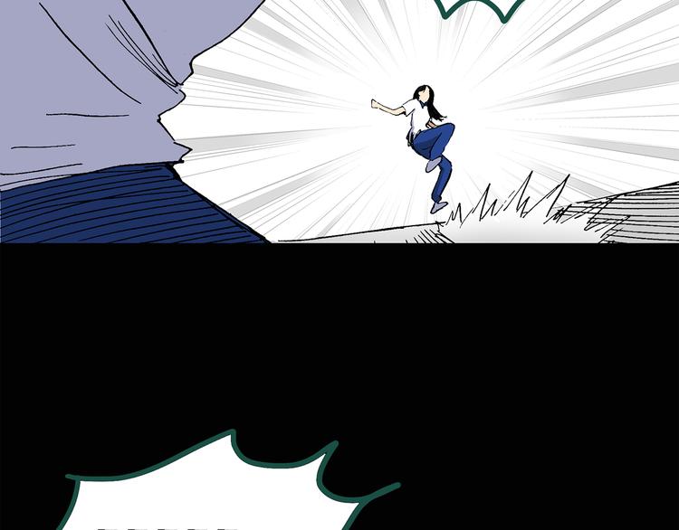 第35话 镜中的我走丢了（4）24
