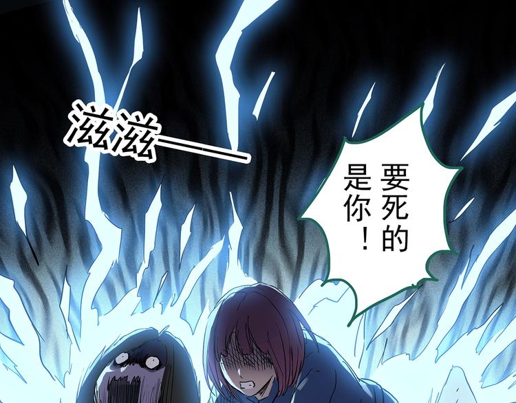 第296话 咚！（终）0