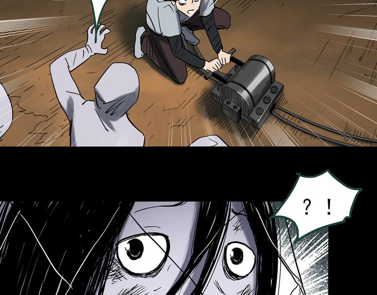 第361话 蛇女109