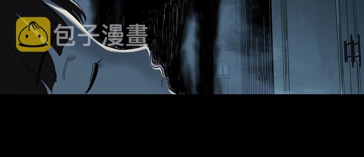 第365话 莫奇·怨灵接力棒35