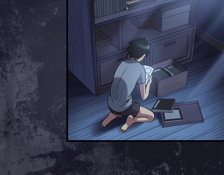 第218话 遗失的记忆（二）75