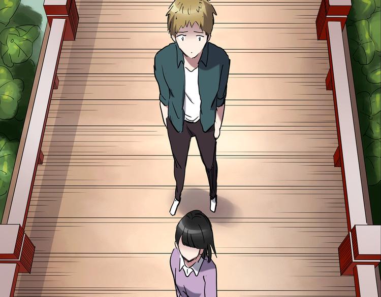 第178话 爱的纹身118