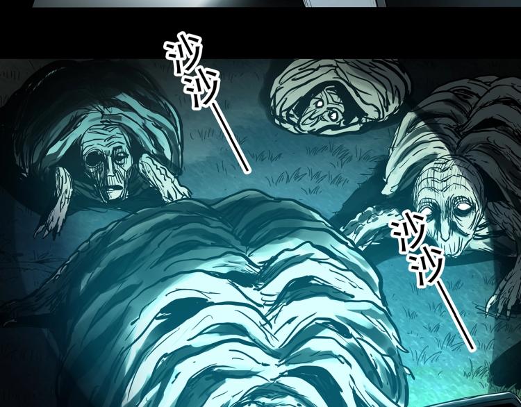 第375话 龟之怪谈（下）49