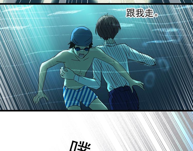 第219话 遗失的记忆（三）81