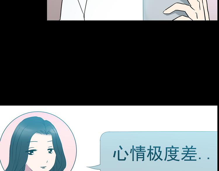 第178话 爱的纹身141