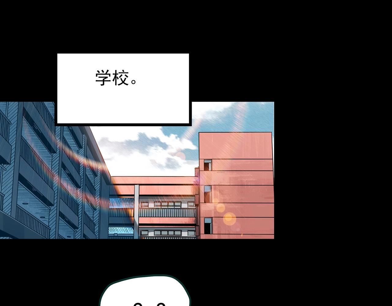 第404话 幽语追凶[6]27