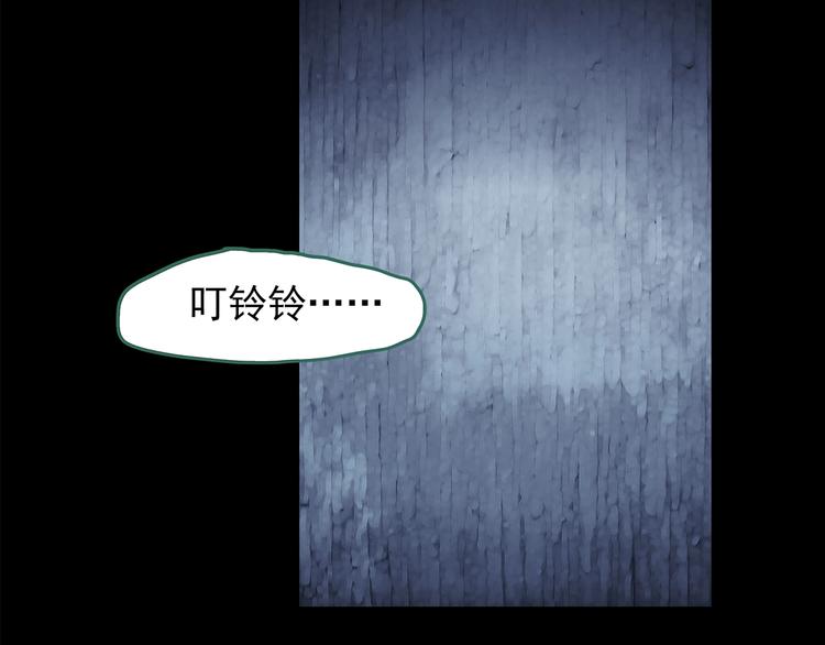 第205话 梦之舞人 （下）98