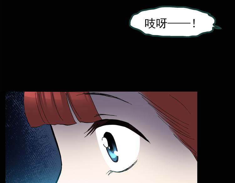 第132话 扮演游戏15