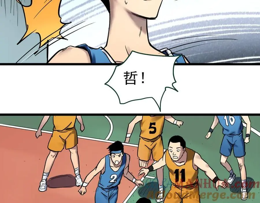 第483话 含蝉惊梦【上】42