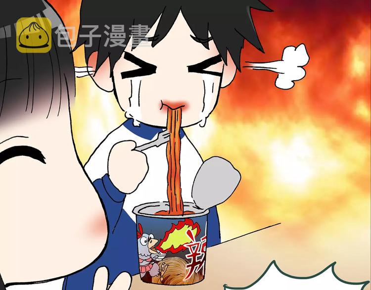 第77话 蛇之诅咒（九）20