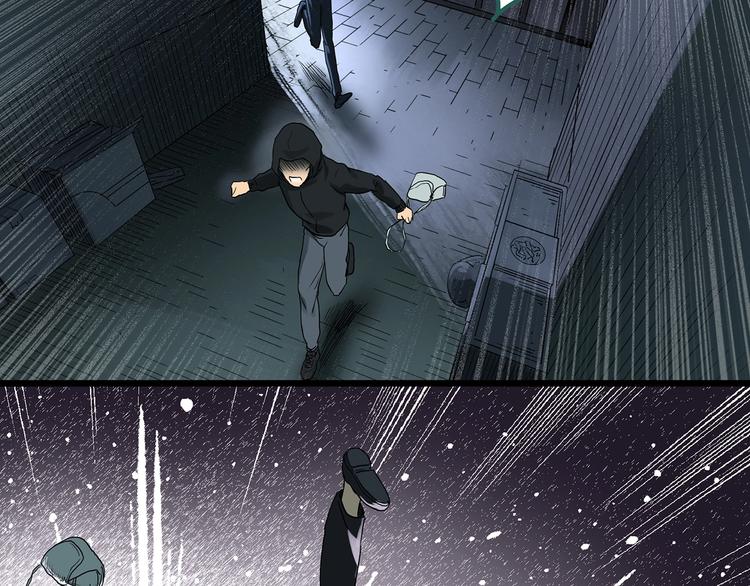 第290话 咚！（9）50