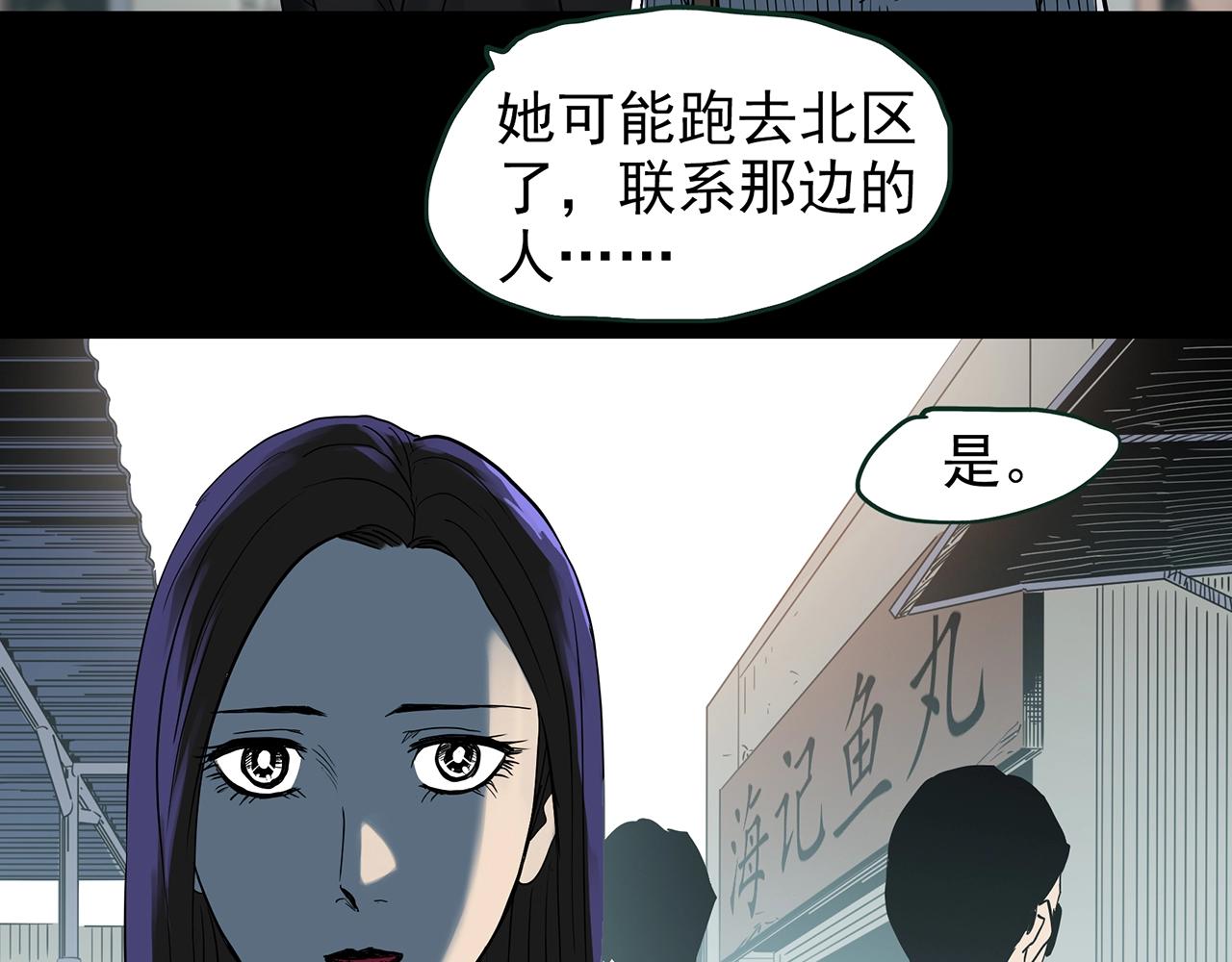 第432话 颜控帝国124
