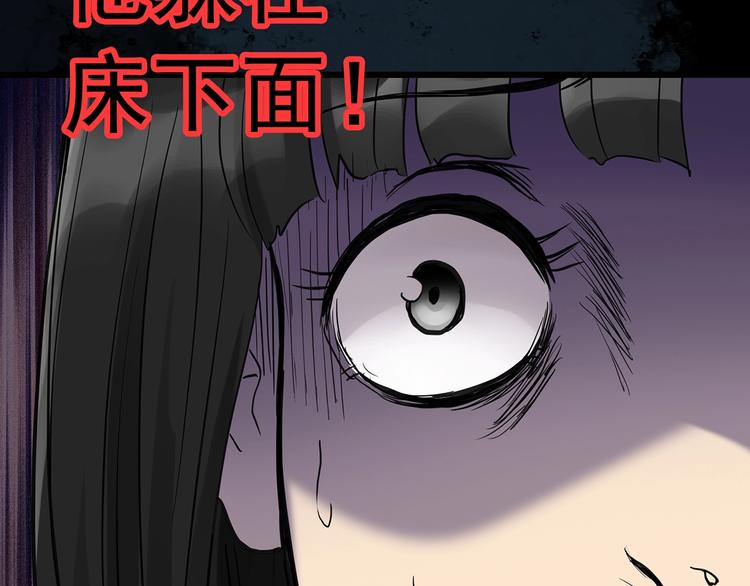 第262话 与你同在 中236