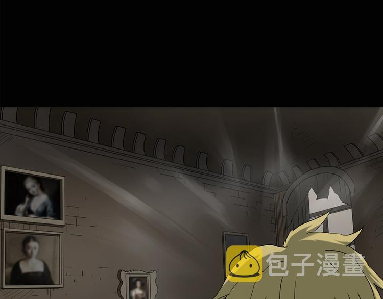 第136话 古堡魅影325