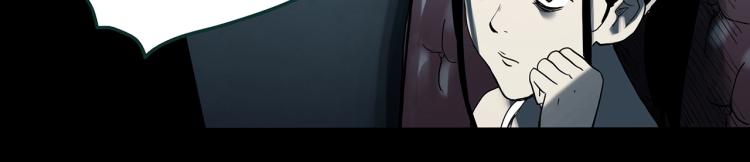 第377话 恶魔人格（上）83