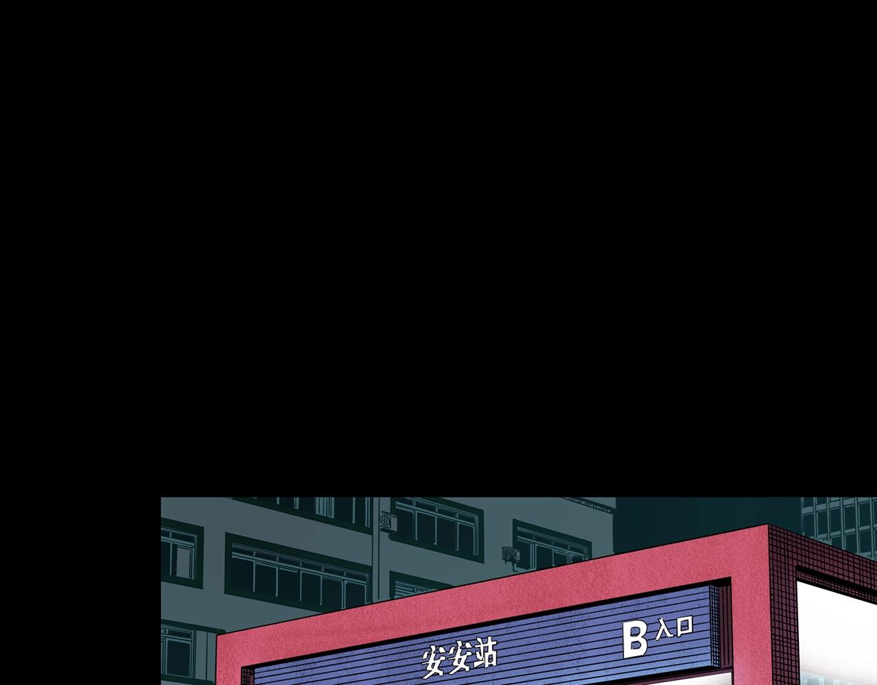 第424话 一件丢脸的事94