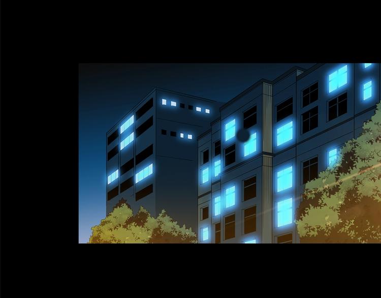 第199话 夺命rori 上78
