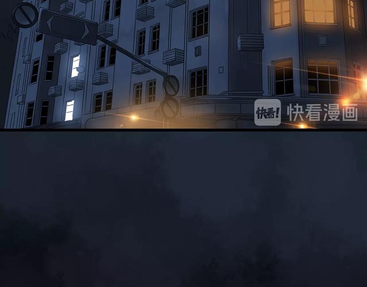 第238话 装修 下103