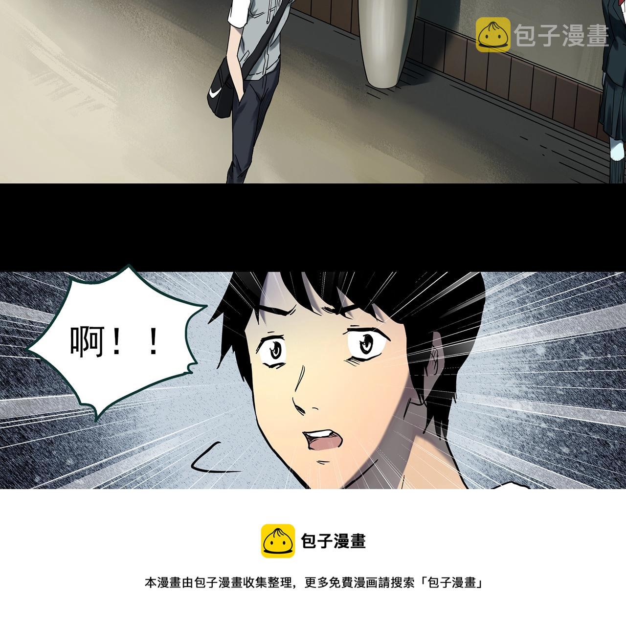 第399话 幽语追凶[1]72