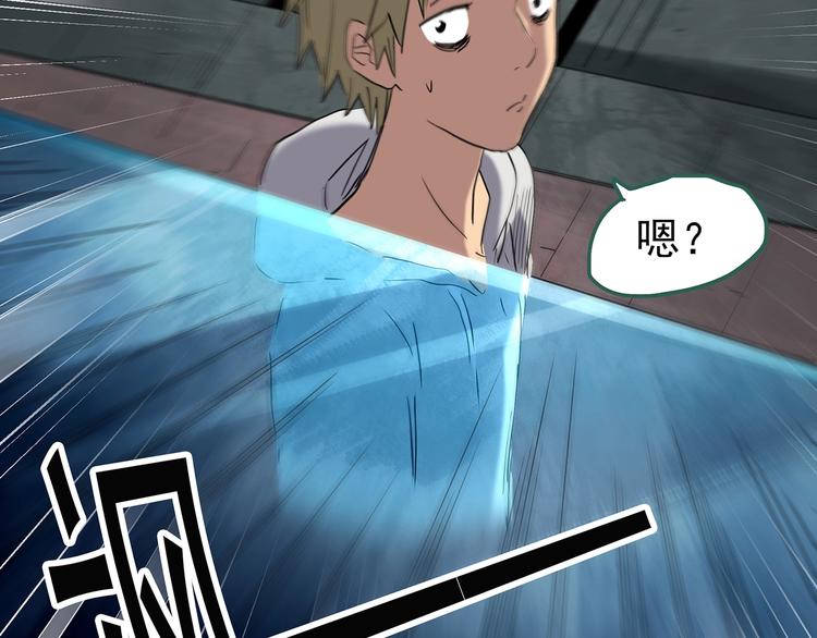 第252话 借命钱 上92