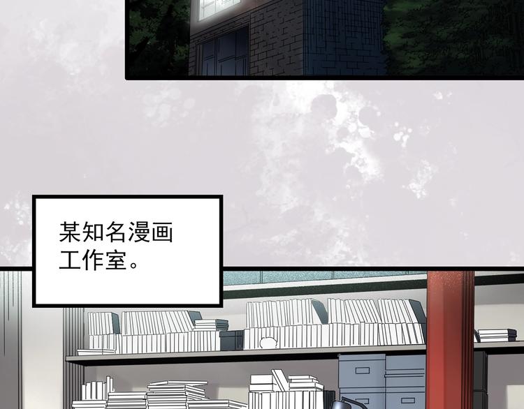 第303话 见死不救（下）4
