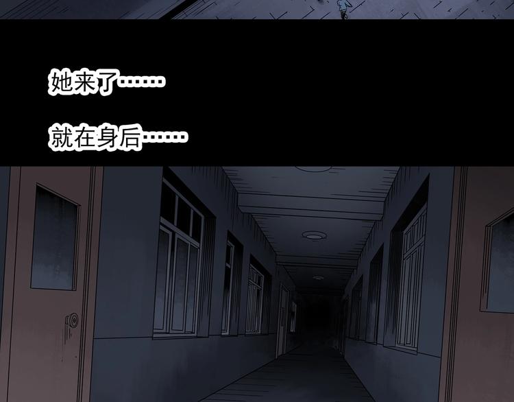 第294话 咚！（13）1