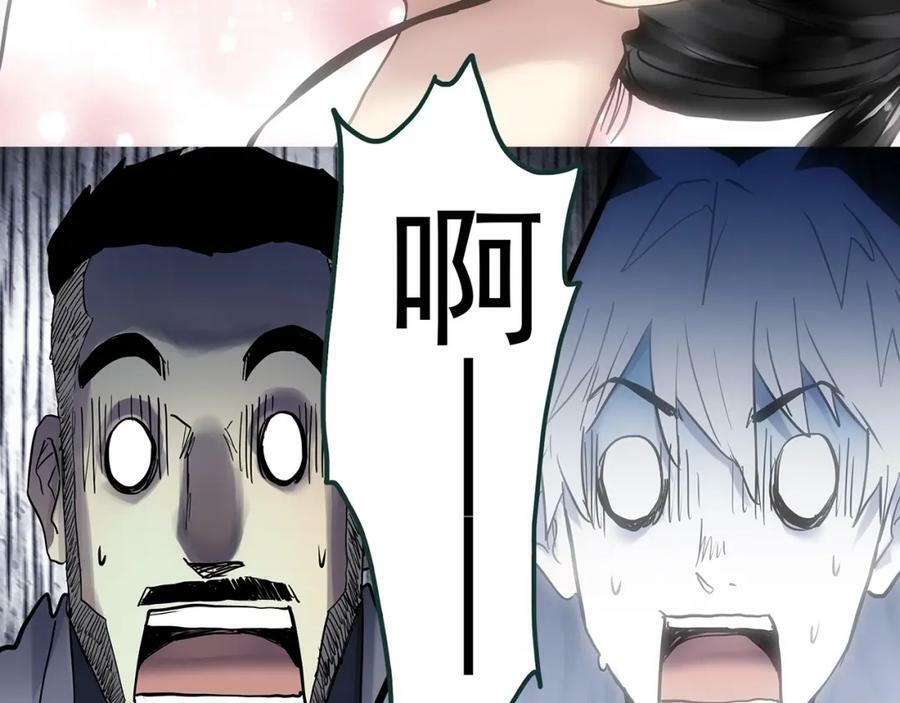 第468话 上身一分钟【七】49