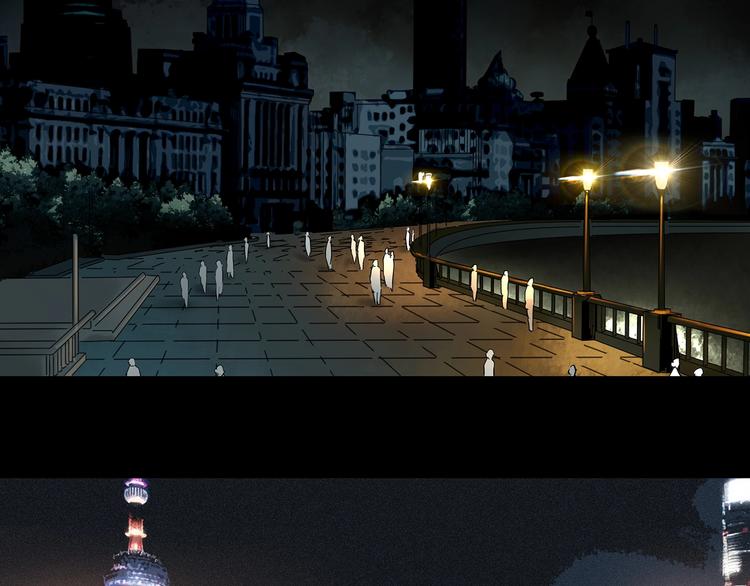 第351话 诡镜·言之罪（五）59
