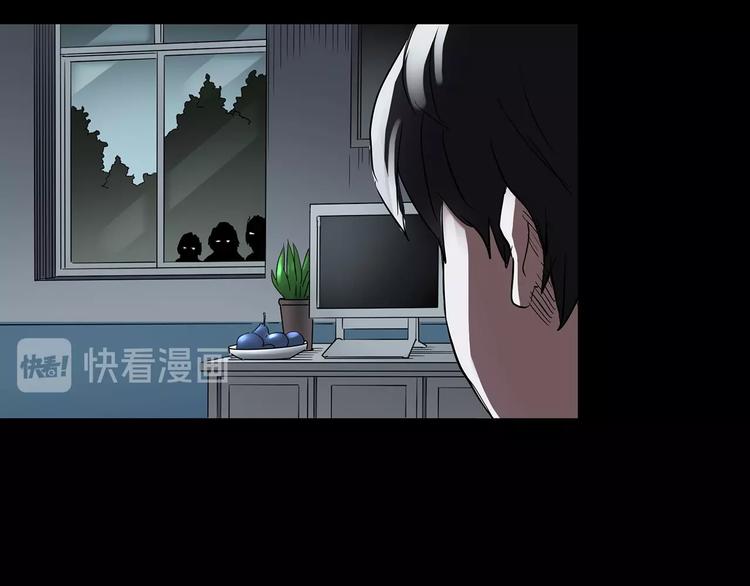 第207话 宿舍奇人（下）88