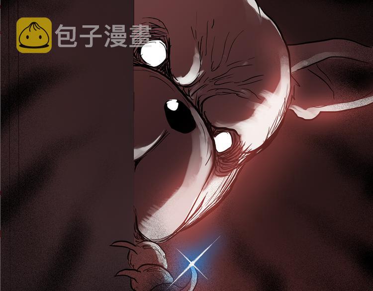 第147话 怪之狗 六111