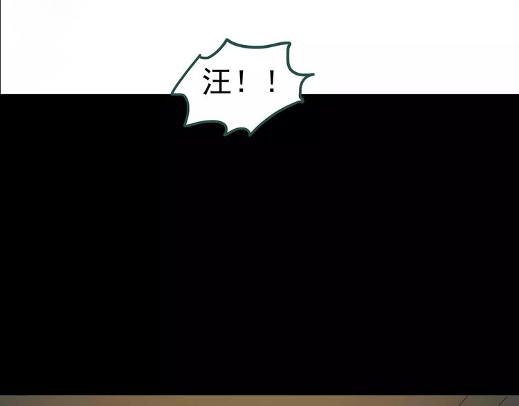 第60话 小怪奇之圣诞老人128