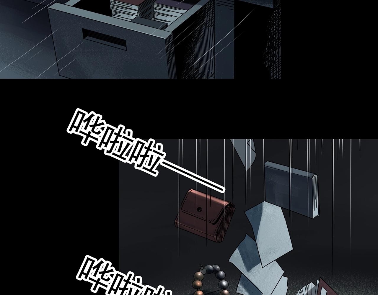 第399话 幽语追凶[1]26
