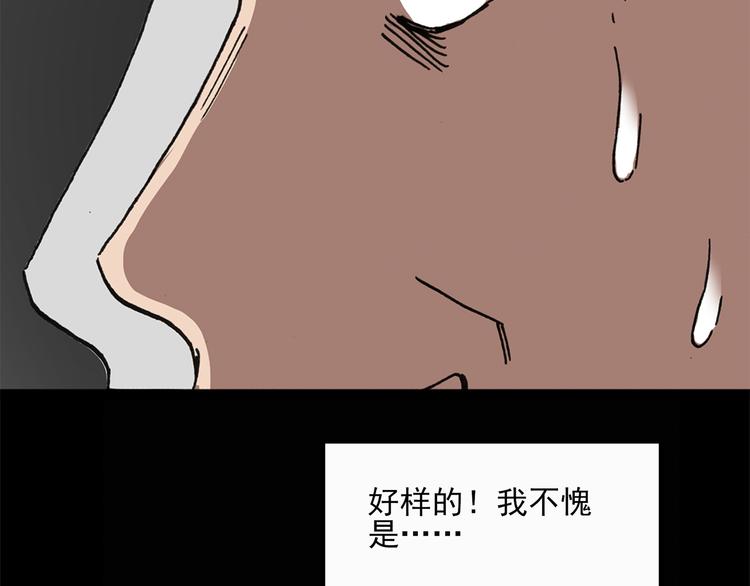 第23话 人工智能Ⅲ（上）34