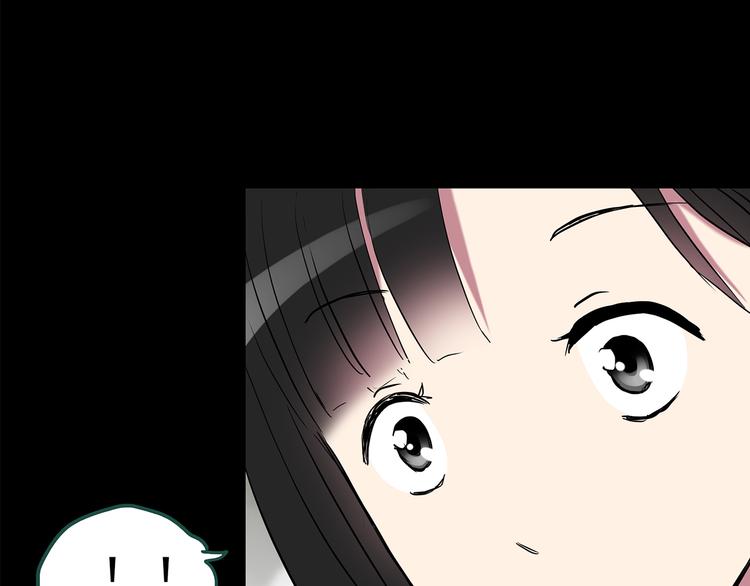 第146话 怪之狗 五100