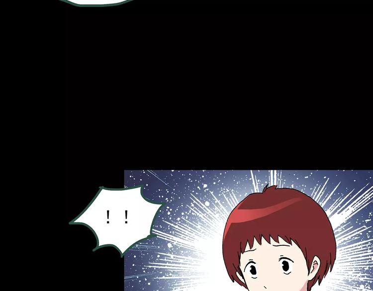 第90话 恶魔的镜头 中103