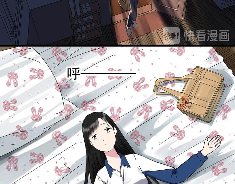 第274话 等候恋人（2）30
