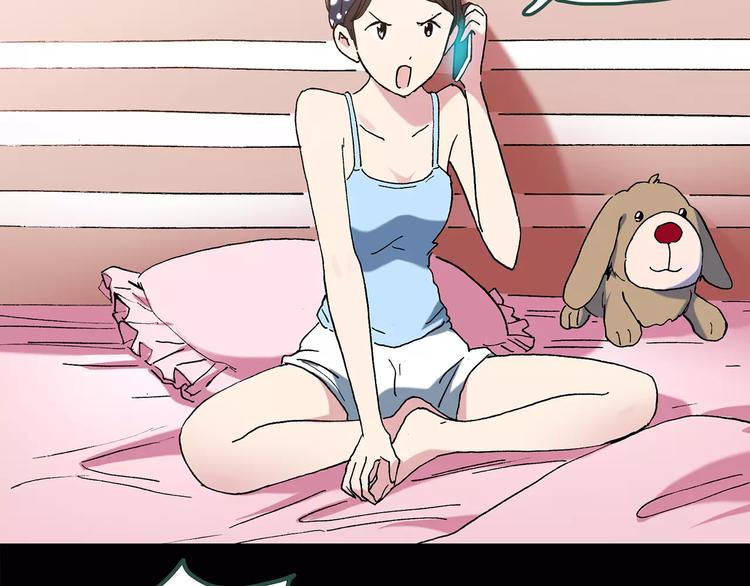 第77话 蛇之诅咒（九）36