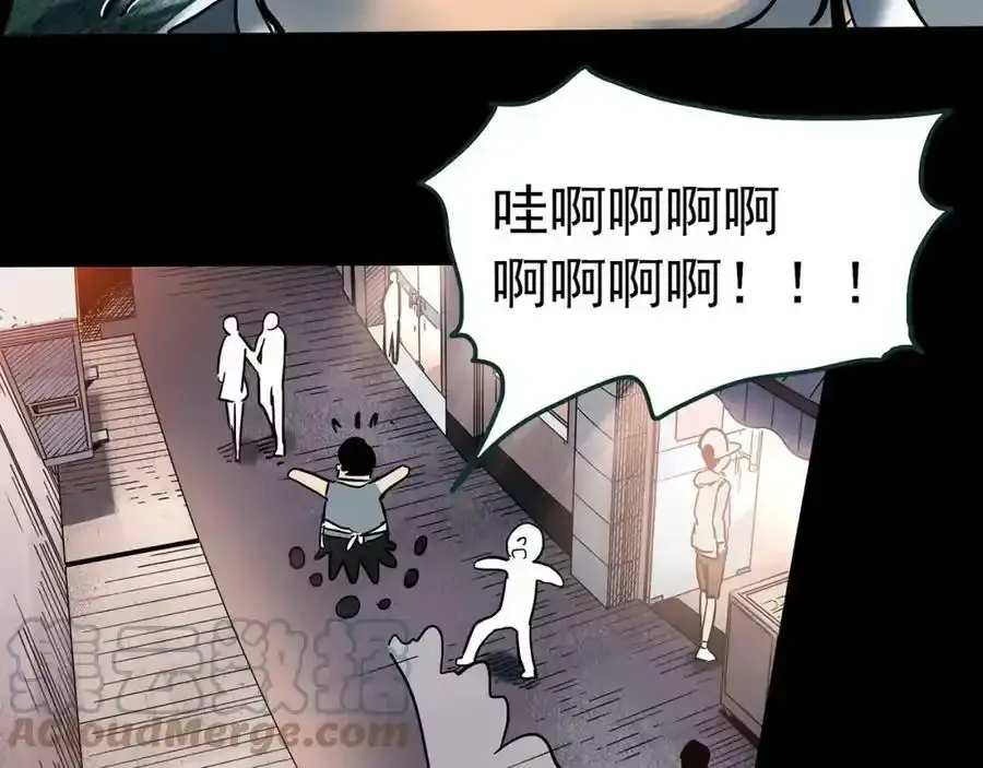 第440话 无头村之猪头52