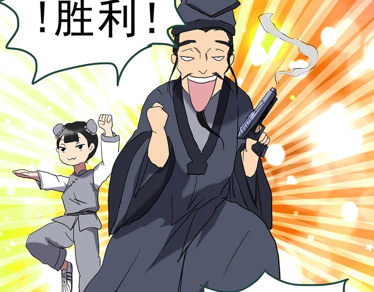 第223话 遗失的记忆（七）81
