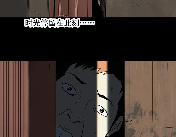 第322话 恶魔换脸术（五）70