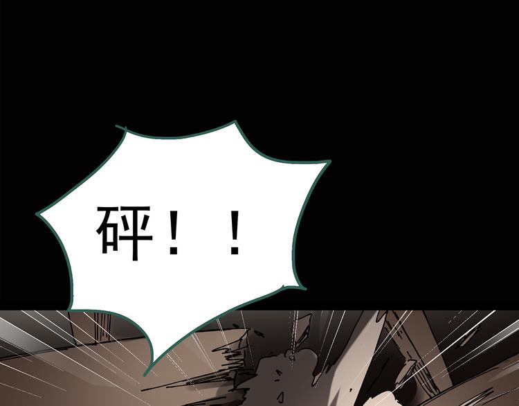 第135话 古堡魅影237