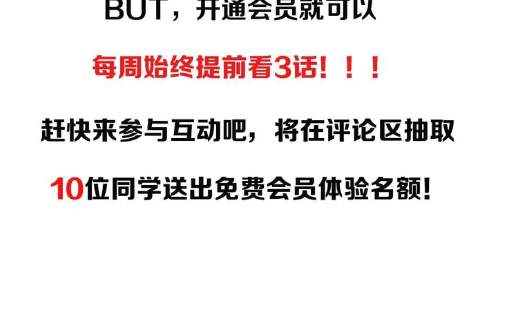 第238话 装修 下108