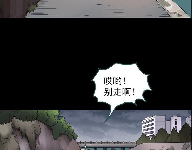 第209话 生日愿望（下）63