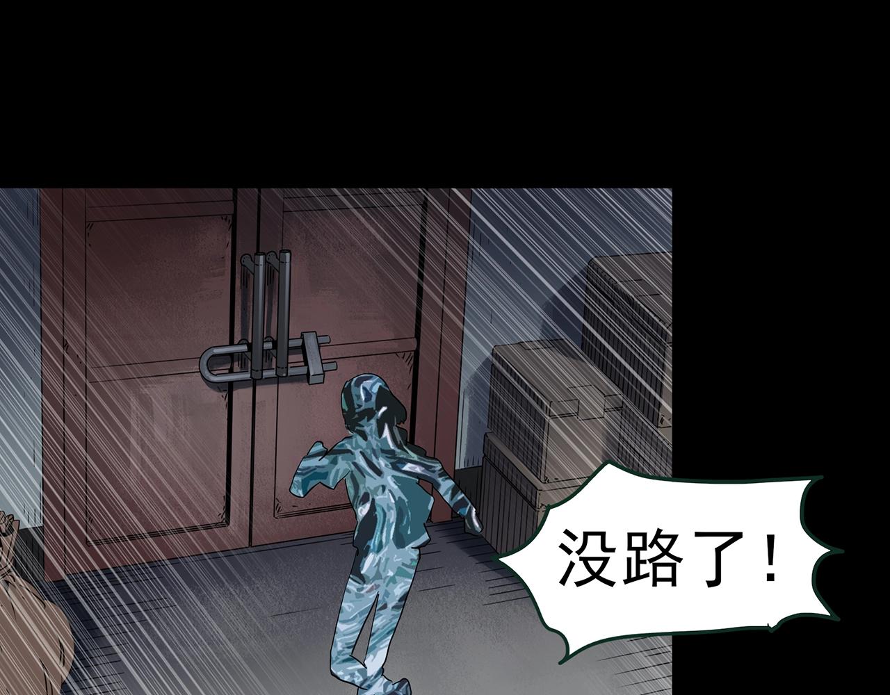 第432话 颜控帝国117