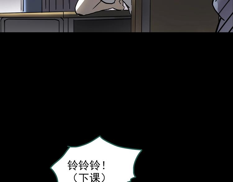 第192话 魔法绘本 上83