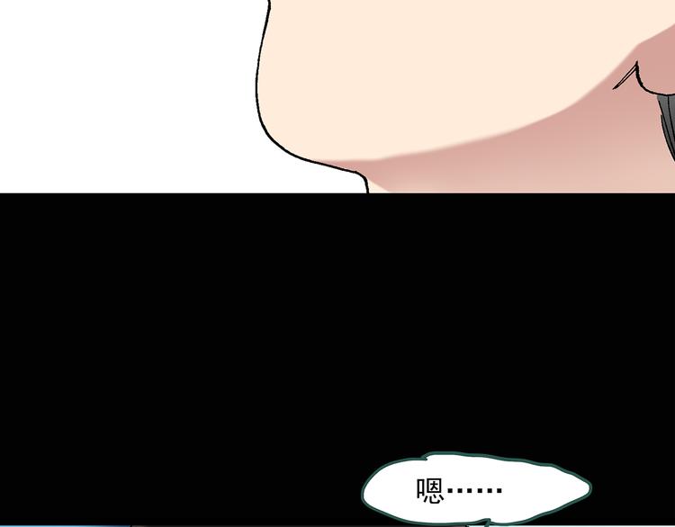 第49话 军训那时我们未认识721