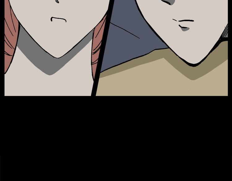 第13话 黑色牡丹花· 照片182